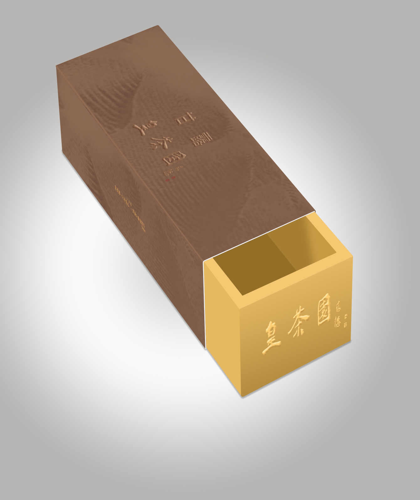 1626430749388889.jpg 微信圖片_20210716152948.jpg