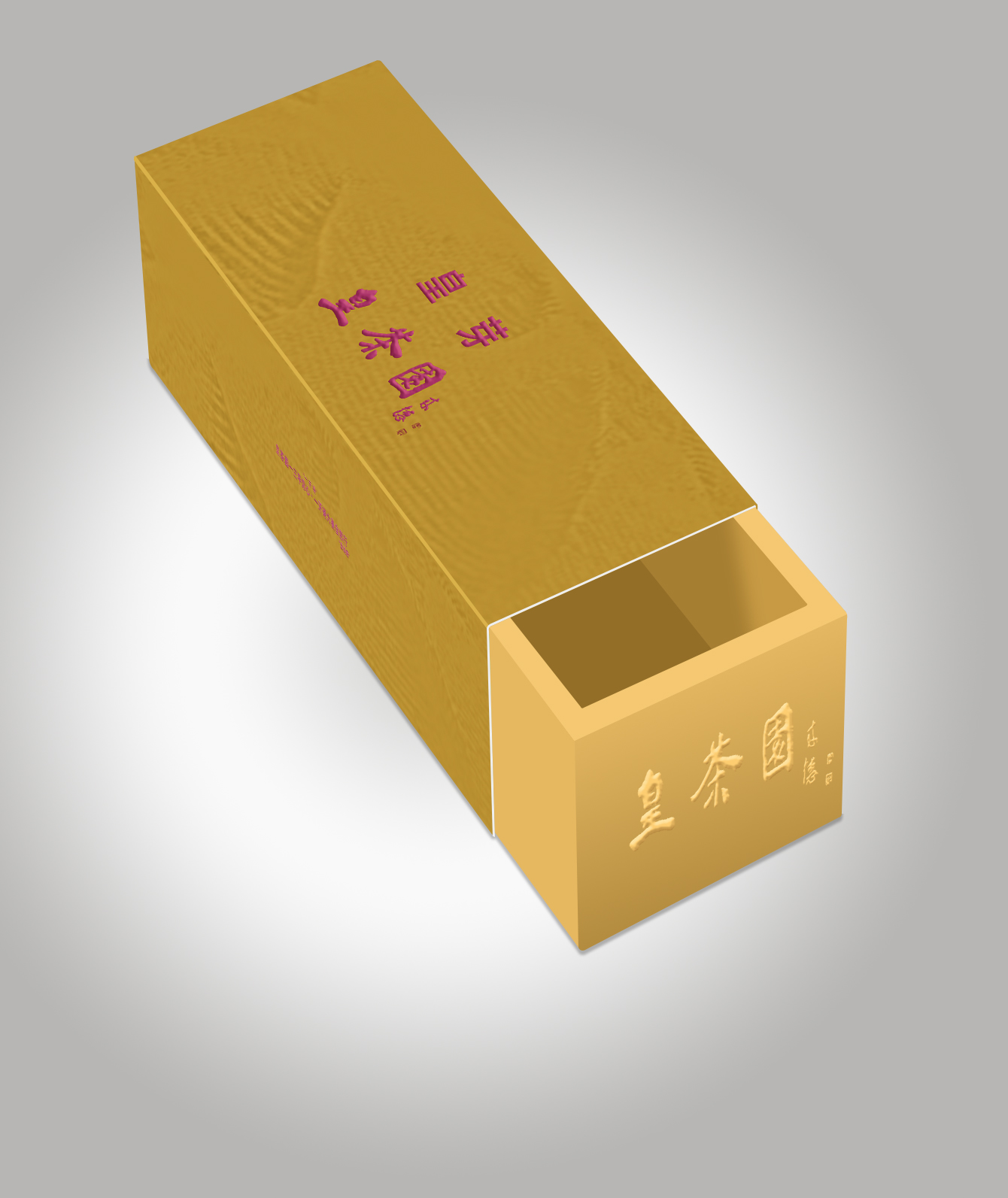 1626430884596208.jpg 微信圖片_20210716153006.jpg