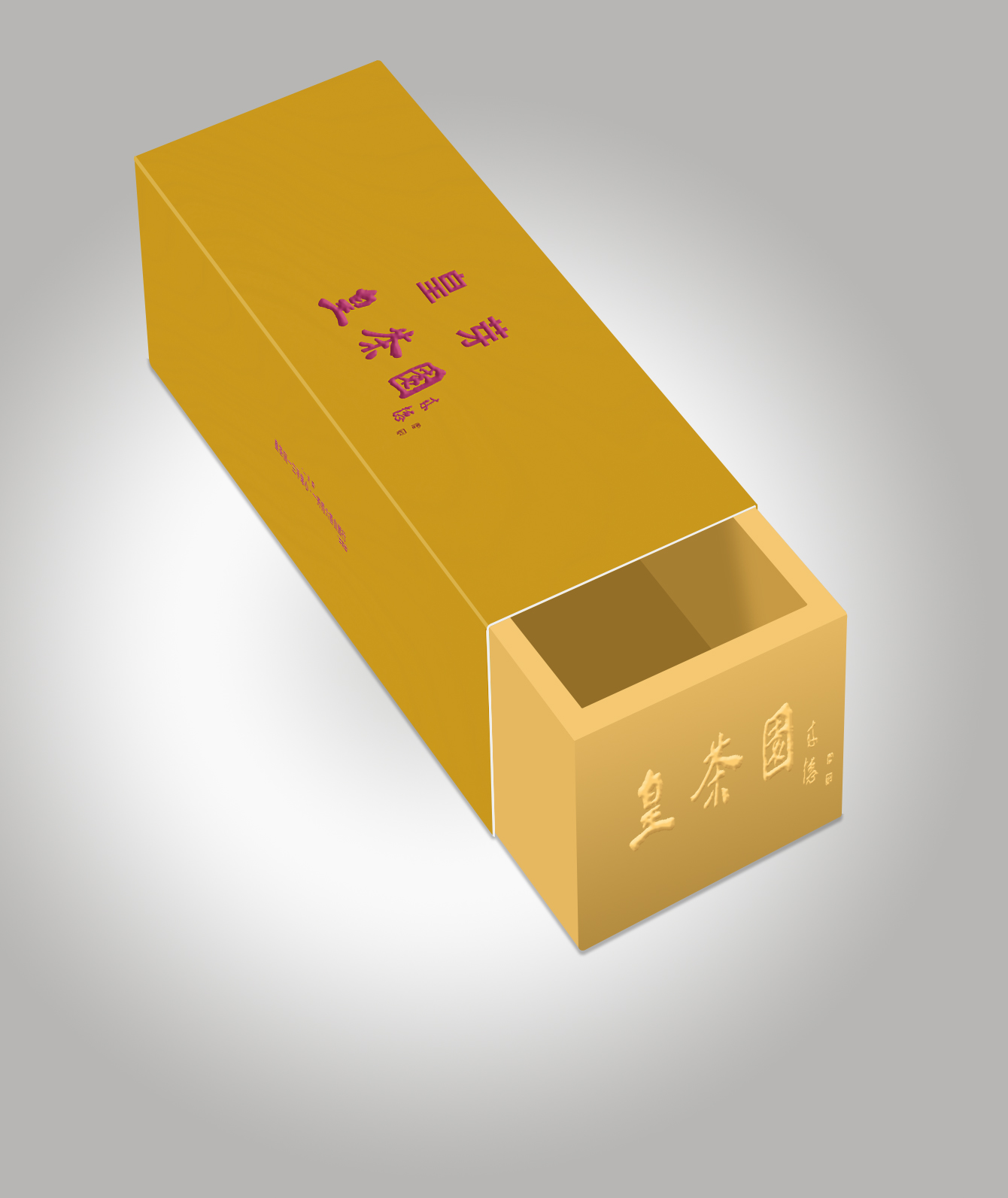 1626430907759916.jpg 微信圖片_20210716153011.jpg