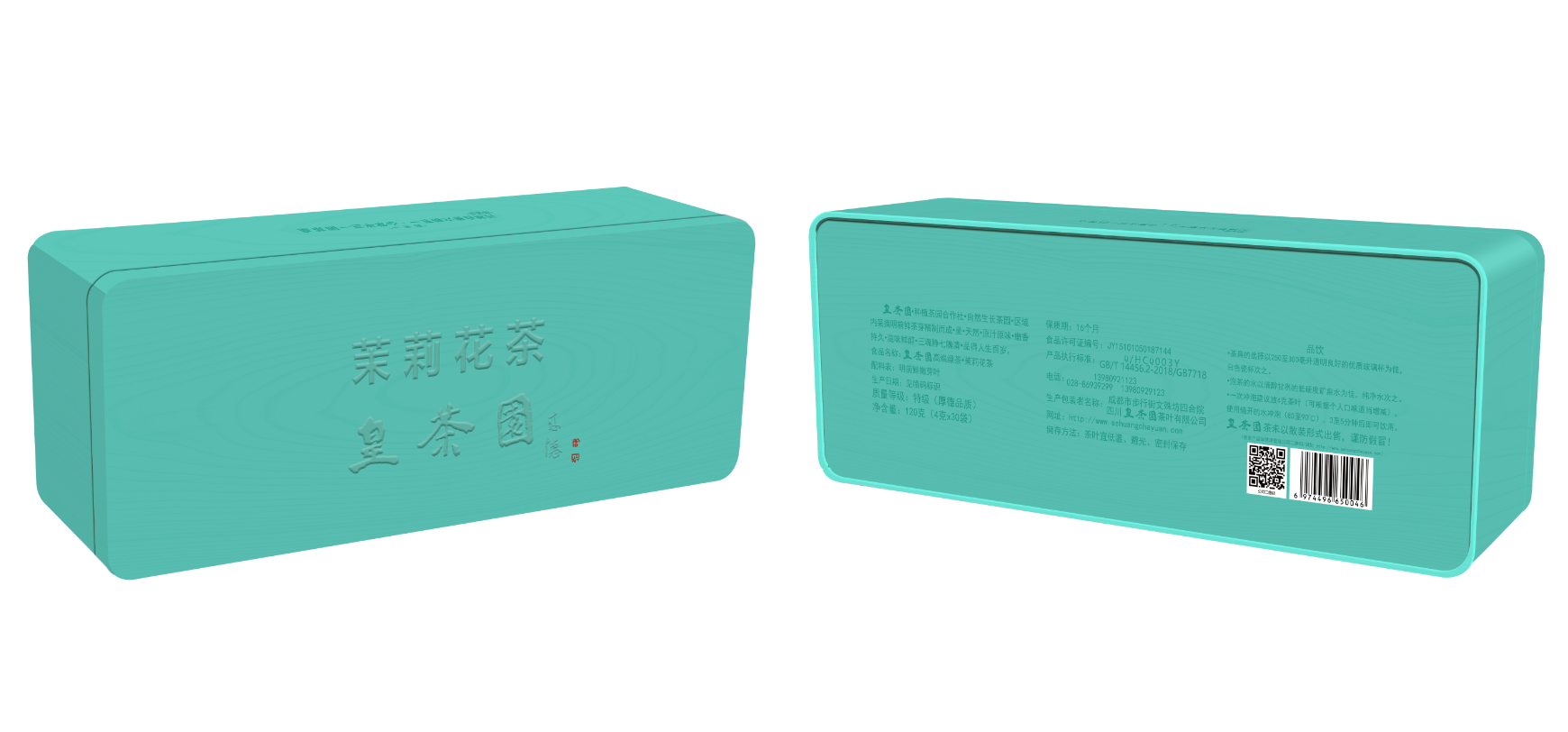 1626437454886576.png d.png