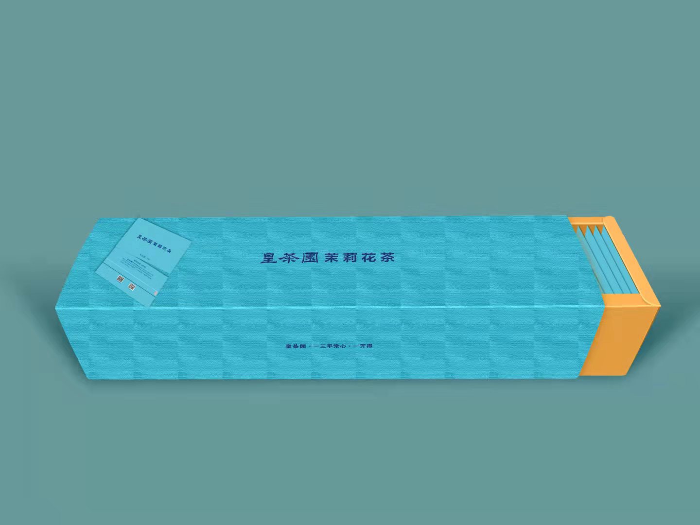 1634961114645075.jpg 微信圖片_20211023110650.jpg