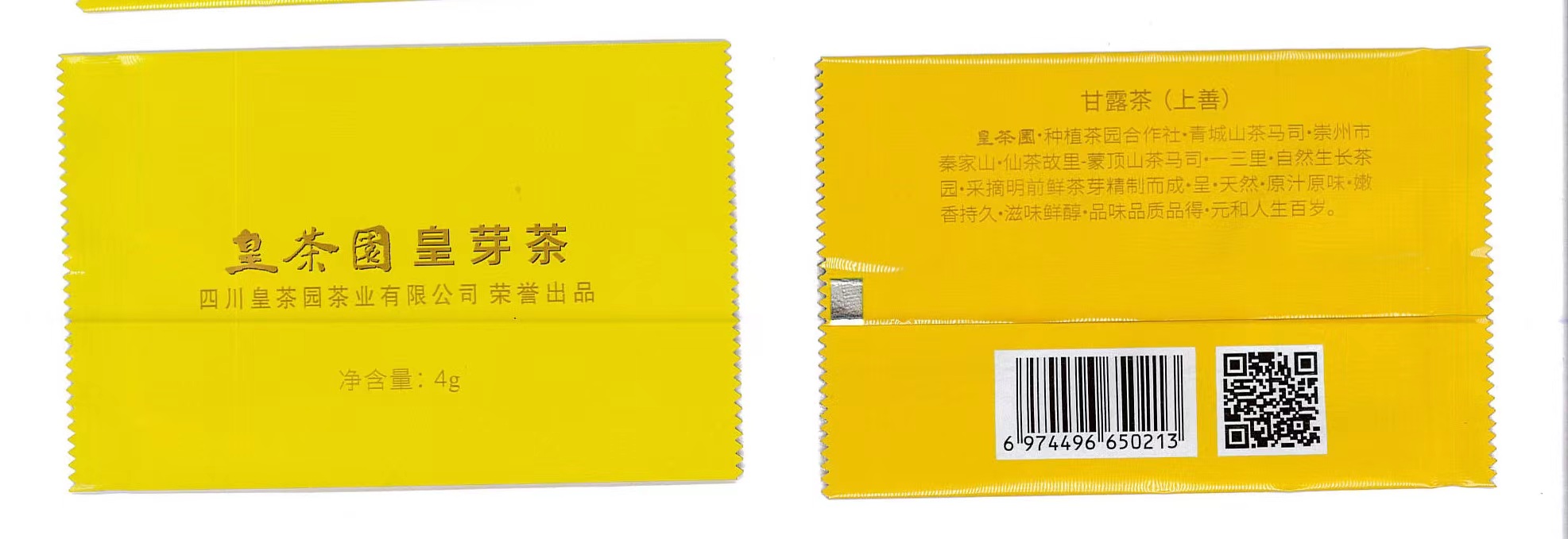 1677766754416890.jpg 26.jpg