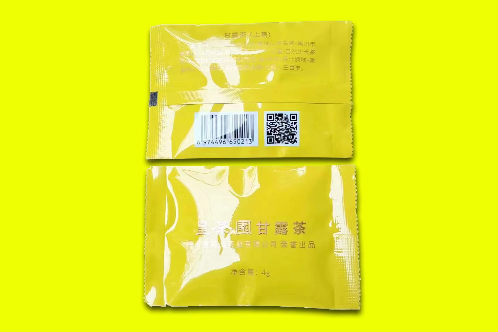 1677825830548471.jpg bbb.jpg